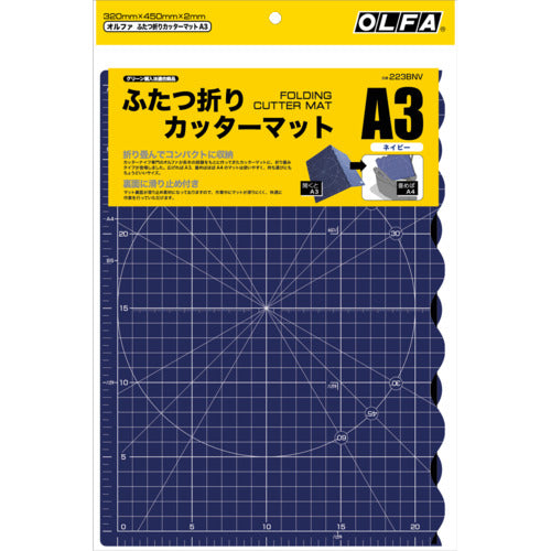 OLFA Two-Fold Cutter Mat A3 Navy 223BNV 1 Sheet