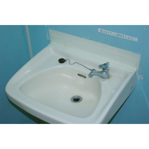 Sanko e-Sheet Quick (Large) 420X300X1.0mm ES-300L420X300 1 sheet