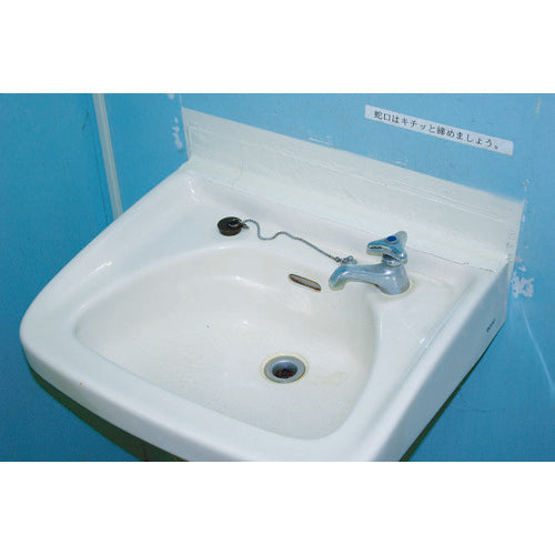 산코 e-시트 퀵(소) 150X150X1.0mm ES-300S150X150 1장