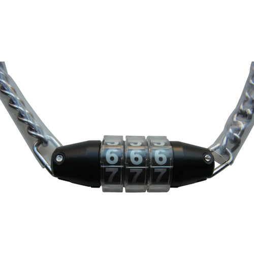 Nissa Chain 3-stage free dial lock 500mm (1 piece) S-36 1 piece