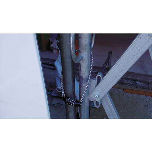 닛사 체인 4단 프리 다이얼 자물쇠 500mm (1개입) S-37 1개