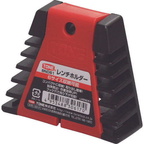 TONE Wrench Holder, Holds 6 Wrenches, Width 85 x Depth 1: 21 x Depth 2: 32.5 x Height 71.5 mm, BND61, 1 pc