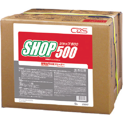 CXS Mineral Oil Detergent Shop 500 25047 1 pc