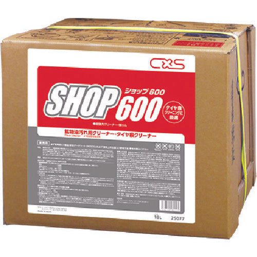 CXS Mineral Oil Detergent Shop 600 25077 1 pc
