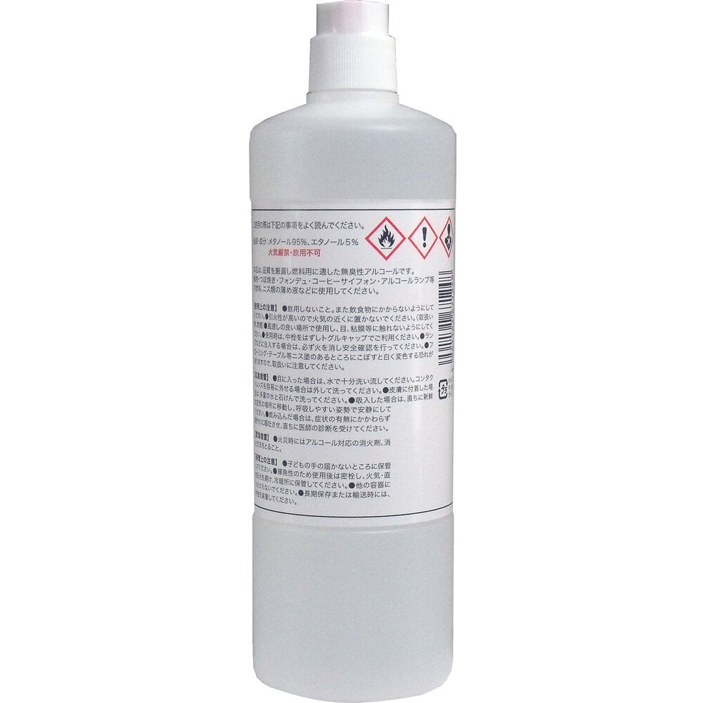 燃料用アルコール アルコK2 1 個