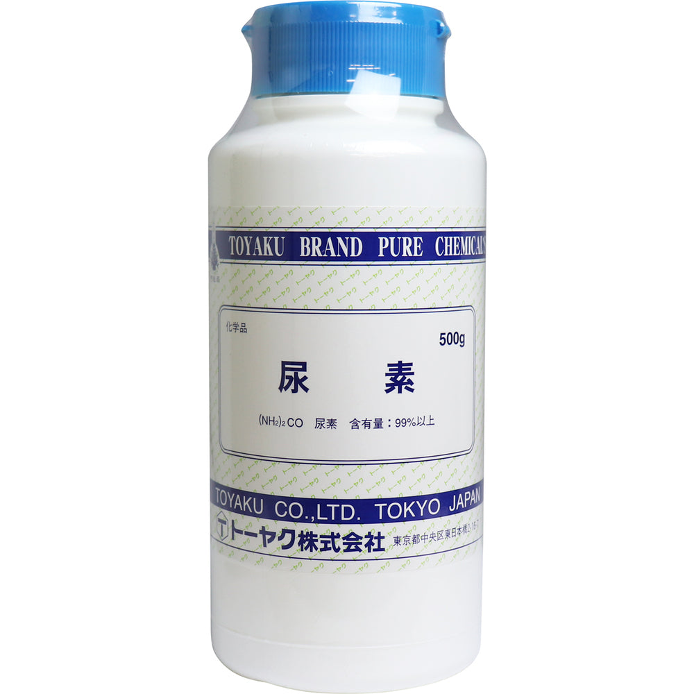 Chemical Urea 500g 1 piece