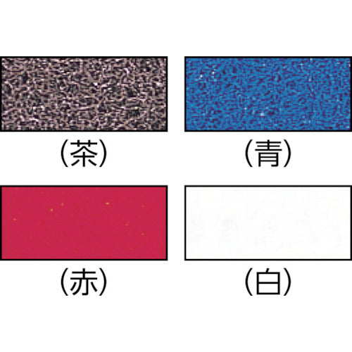 Amano Floor Pad 17 Black HAL700500 5 pieces