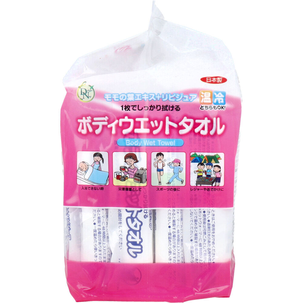 바디 웨트 타월 특대 사이즈 1장입×30봉투입 1개