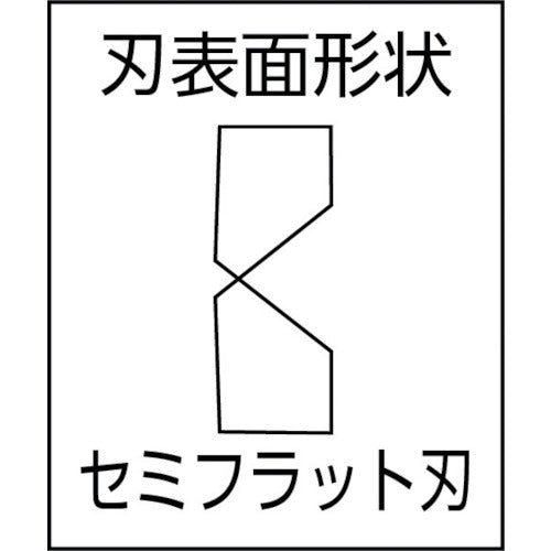 スリーピークス ステンレス製ニッパ(リードストッパー付・バネ付) 126mm SP-21 1 丁