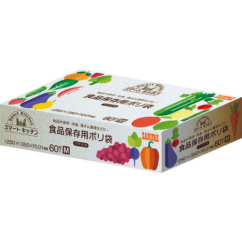 サニパック KS02スマートキッチン保存袋(箱入り)半透明60枚 KS02-HCL 1 箱