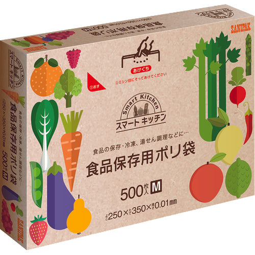 サニパック KS12スマートキッチン保存袋(箱入り)半透明500枚 KS12-HCL 1 箱