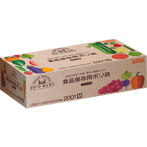 サニパック KS20スマートキッチン保存袋(箱入り)半透明200枚 KS20-HCL 1 箱