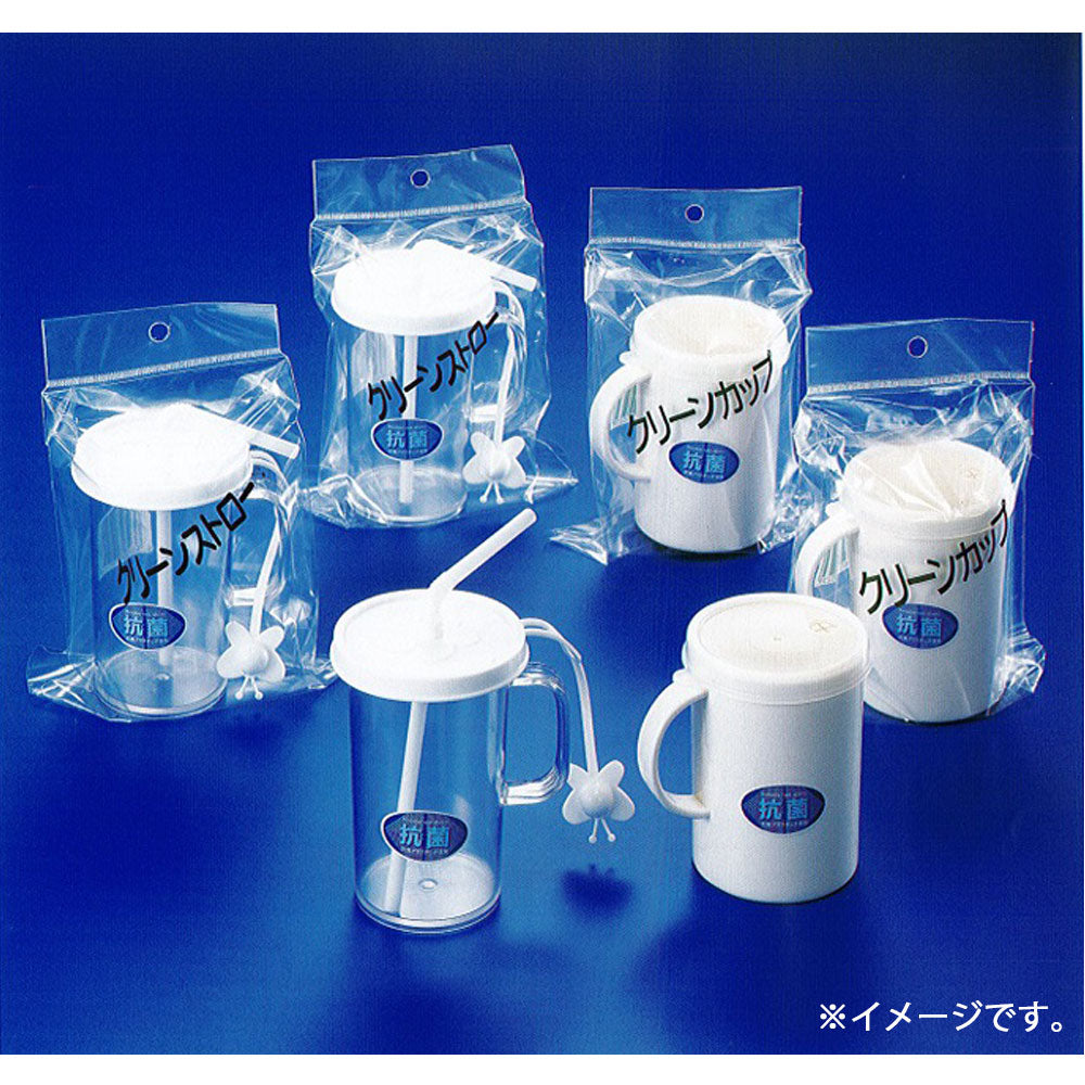 抗菌 クリーンカップ 250mL 1 個