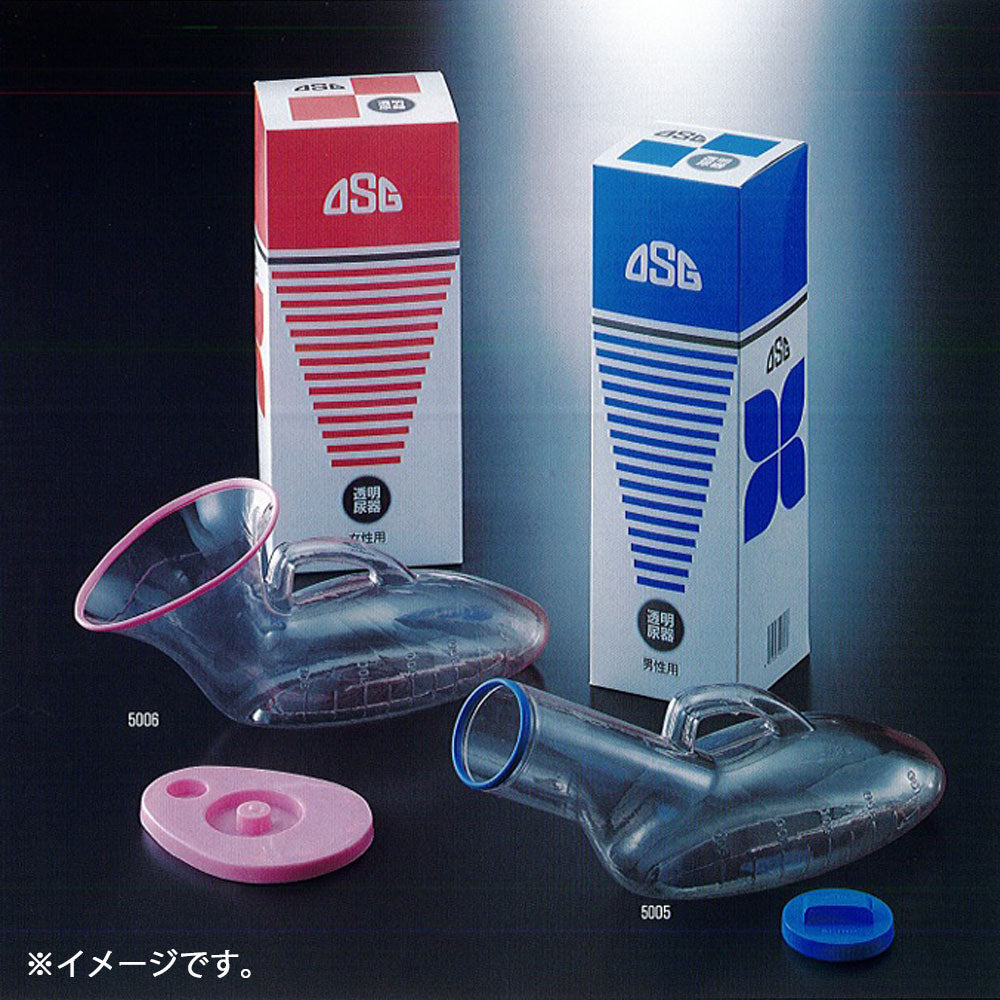 Transparent urinal for women 900cc 1 piece