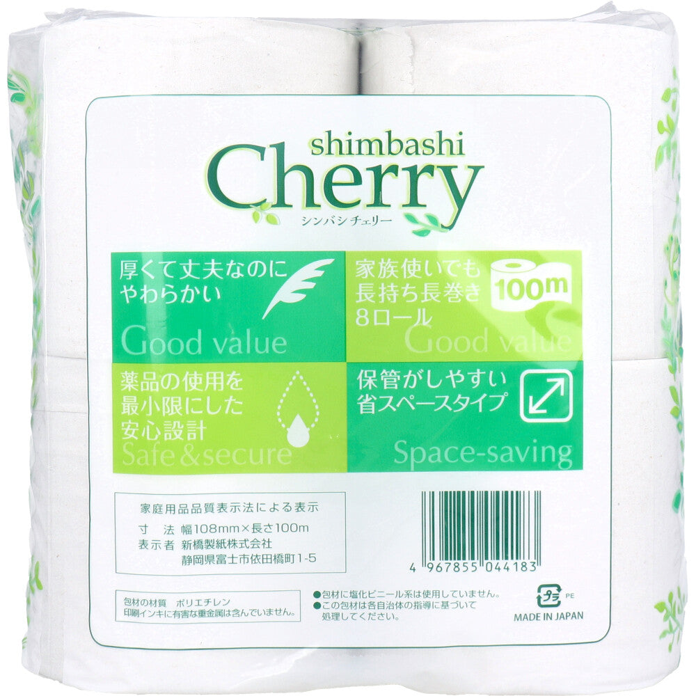 Toilet paper Simbashi Cherry Single 100m x 8 rolls 1 piece