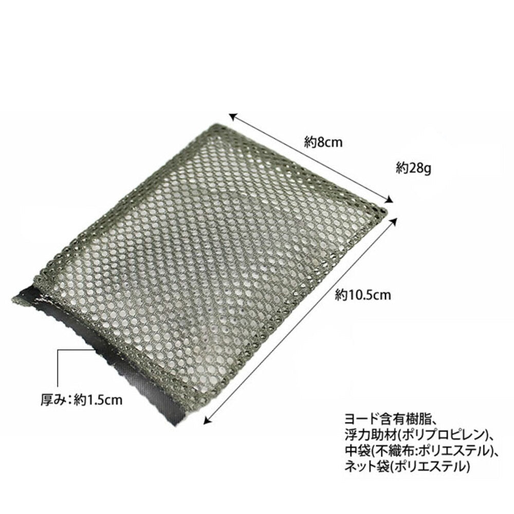 コジット 洗濯槽のカビにヨードのチカラ 1個入 1 個