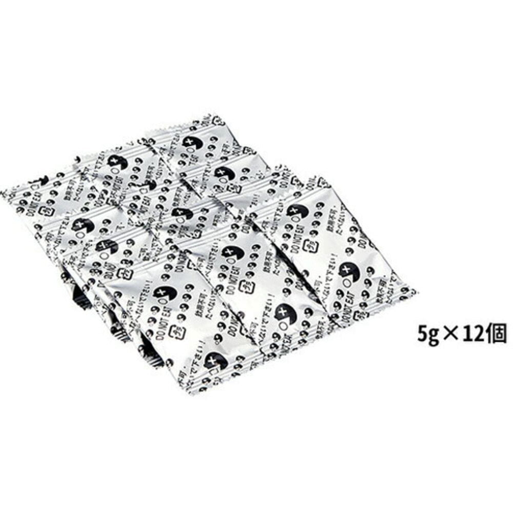 Cojit Iodine Power for Dishwashers, Dishwasher Only, 12 Pieces, 1 Piece