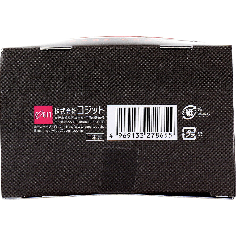 Cojit Binchotan Home Socks, Long Ankle, Dark Gray, 22.5-25cm, 1 pair, 1 piece