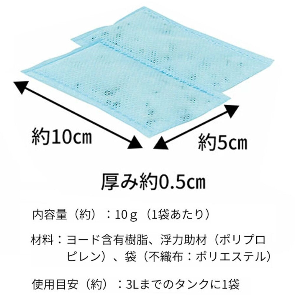 コジット 加湿器タンクの除菌にヨードのチカラ 2袋入 1 個