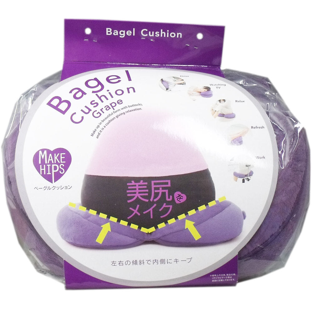 メイクヒップス ベーグルクッション グレープ 1個入 1 個