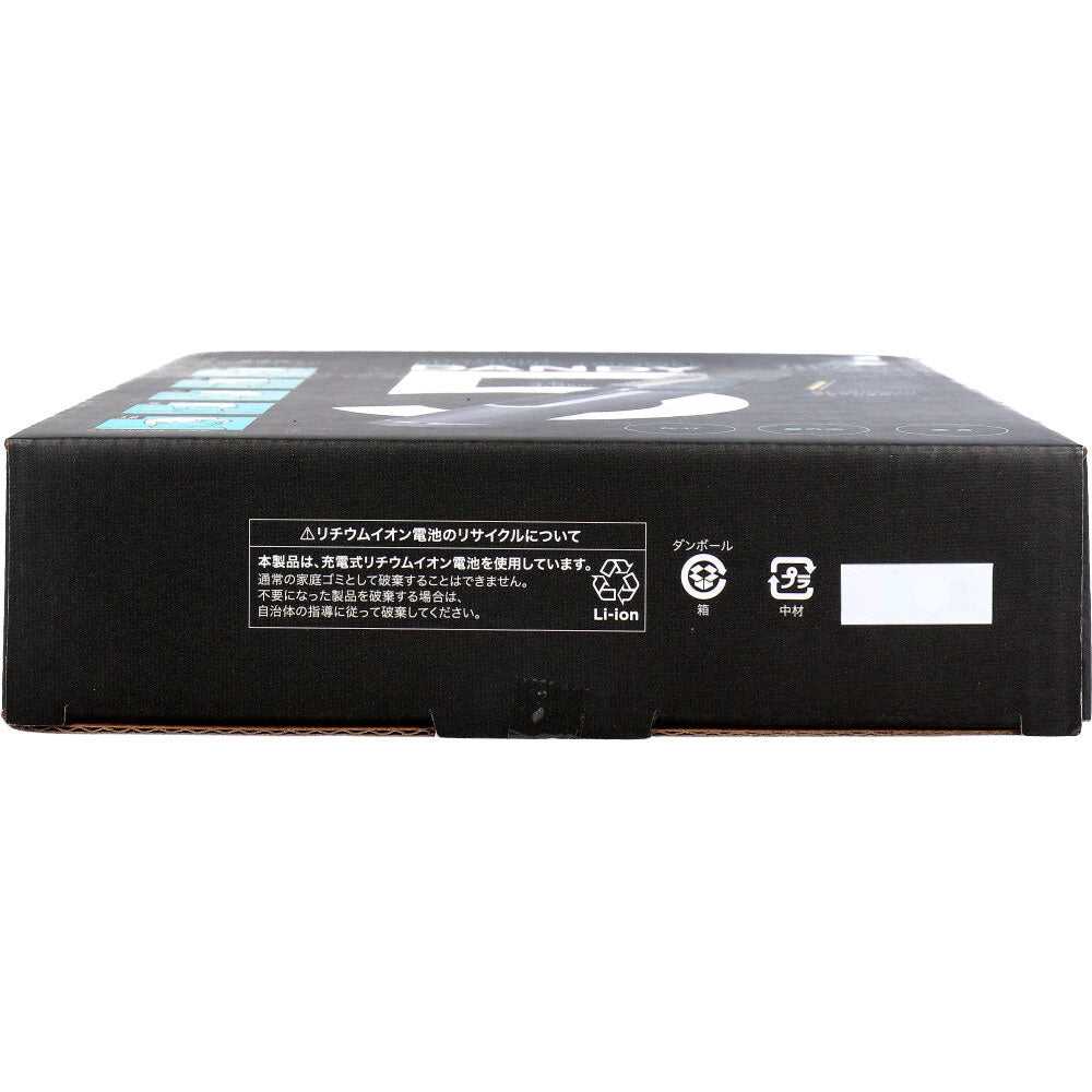 コジット チタンブラッシングトリマー ダンディー5 1 個