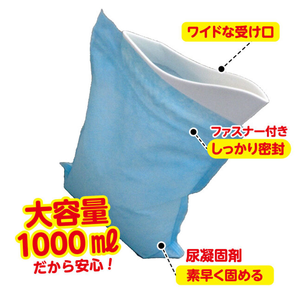 携帯ミニトイレ プルプル 2LPA-100 2個入 1 個