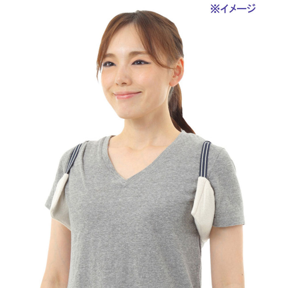 わきの下冷却 わきアイス 大人用2A 男女兼用 WIL2A-24 1 個