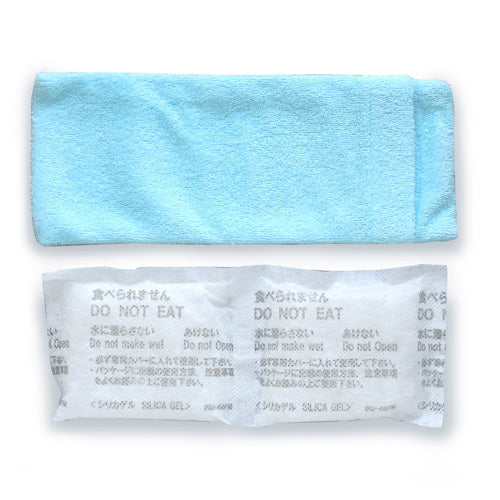 Eye Refle Moisture Blue IRU-48B 1 pc