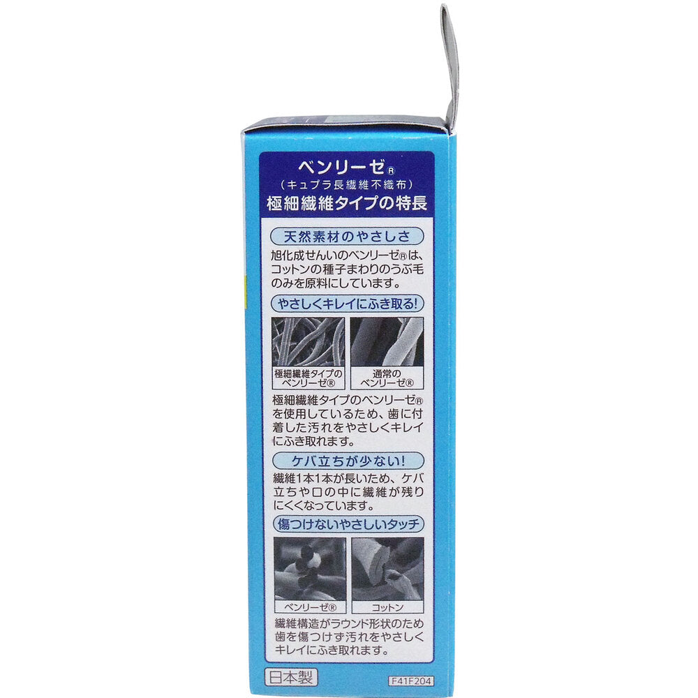 dacco 歯のお手入れシート 28包入 1 個