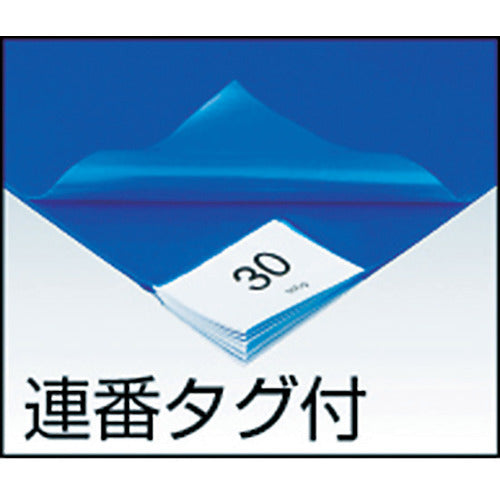 メドライン マイクロクリーンエコマット ブルー 600×900mm (10枚入) M6090BL 1 箱