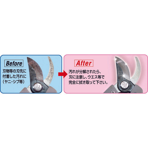 치카 마사 야니 클리너 YC-300 1 개