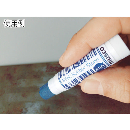 TRUSCO Stick Rubber Grindstone Thin #220 TRBS-220 1 pc