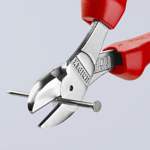 KNIPEX 7405-140 Heavy Duty Nippers 140mm 7405-140 1 piece