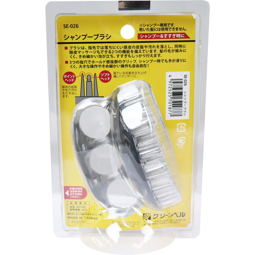 샴푸 브러시 블랙 SE-026 1 개