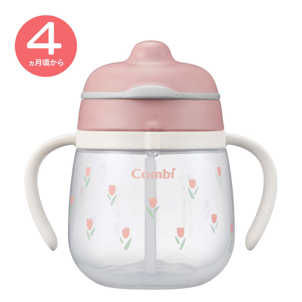 라쿠마그 처음 빨대 240 Q 튤립(PI) 240mL 1개