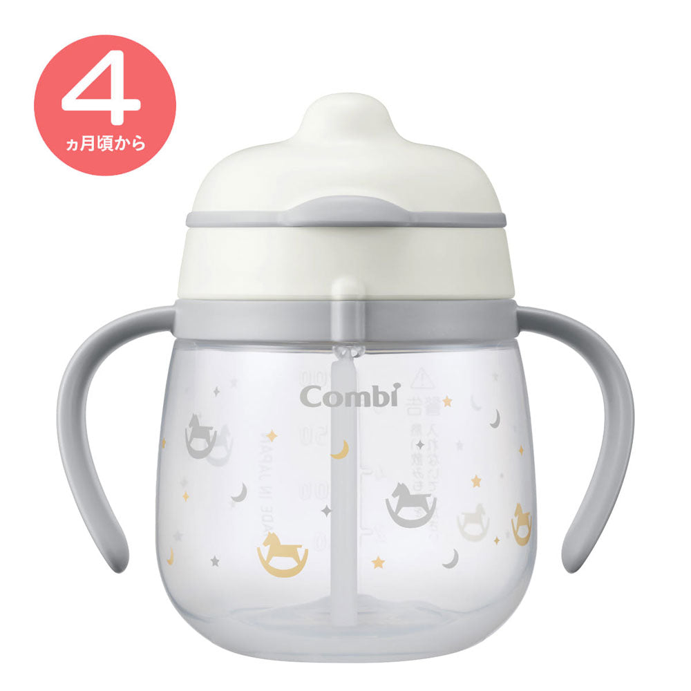 라쿠마그 처음 빨대 240 Q 모쿠바(GL) 240mL 1개