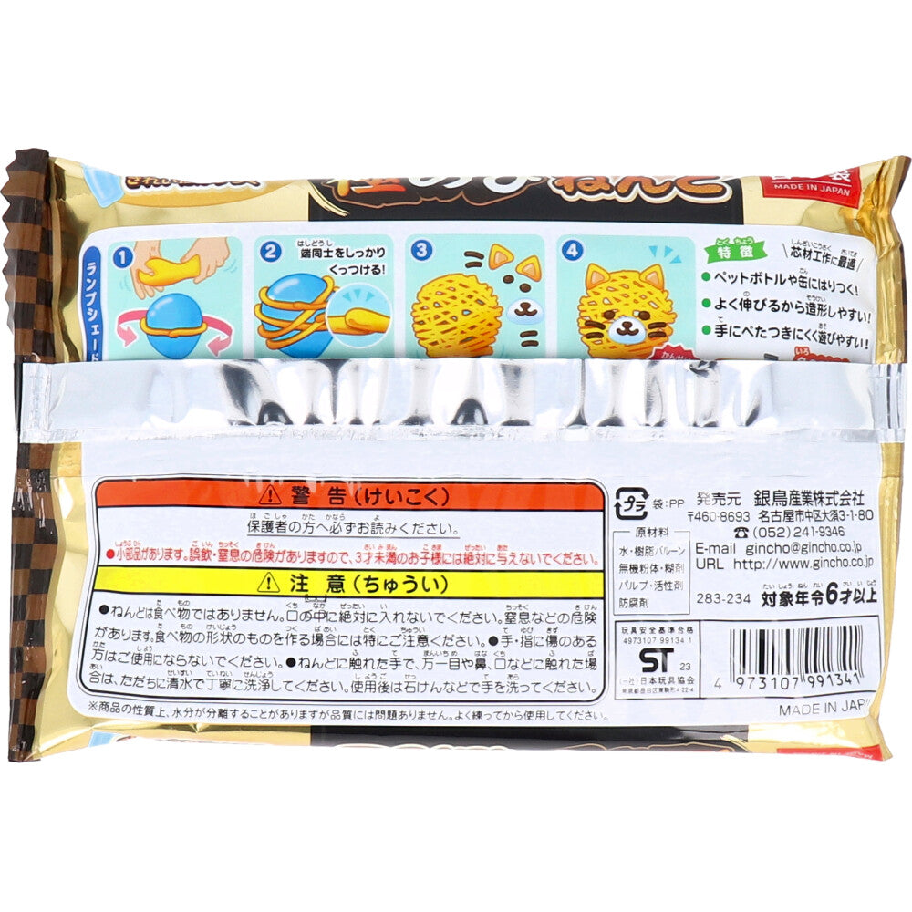 Ginpo Extreme Binendo 90g 1 piece