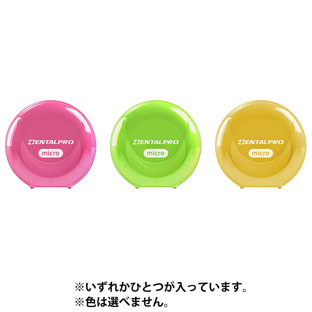 치과 프로 부드러운 치실 50m 1 개