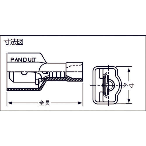 PANDUIT 圧着端子 差込型完全絶縁 オス型 (50個入) DNF18-250FIM-L 1 袋