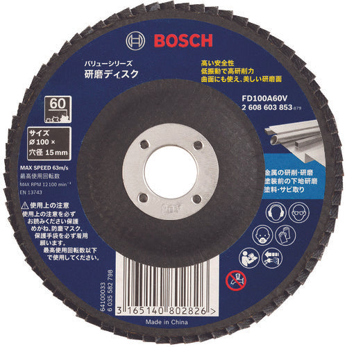 Bosch Abrasive Disc V Series FD100A40V 5 Pieces