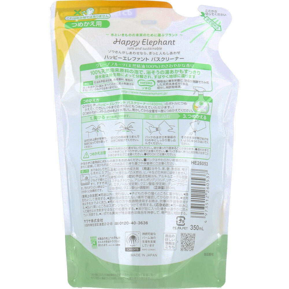 Happy Elephant Foam Bath Cleaner Refill 350mL 1 piece