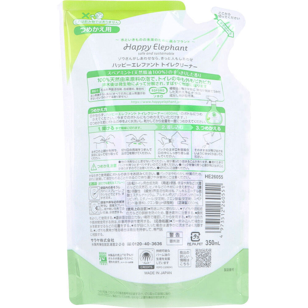 Happy Elephant Foam Toilet Cleaner Refill 350mL 1 pc