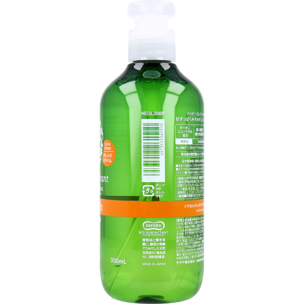 Happy Elephant Vegetable and Dishwashing Detergent Orange & Lime 300mL 1 pc