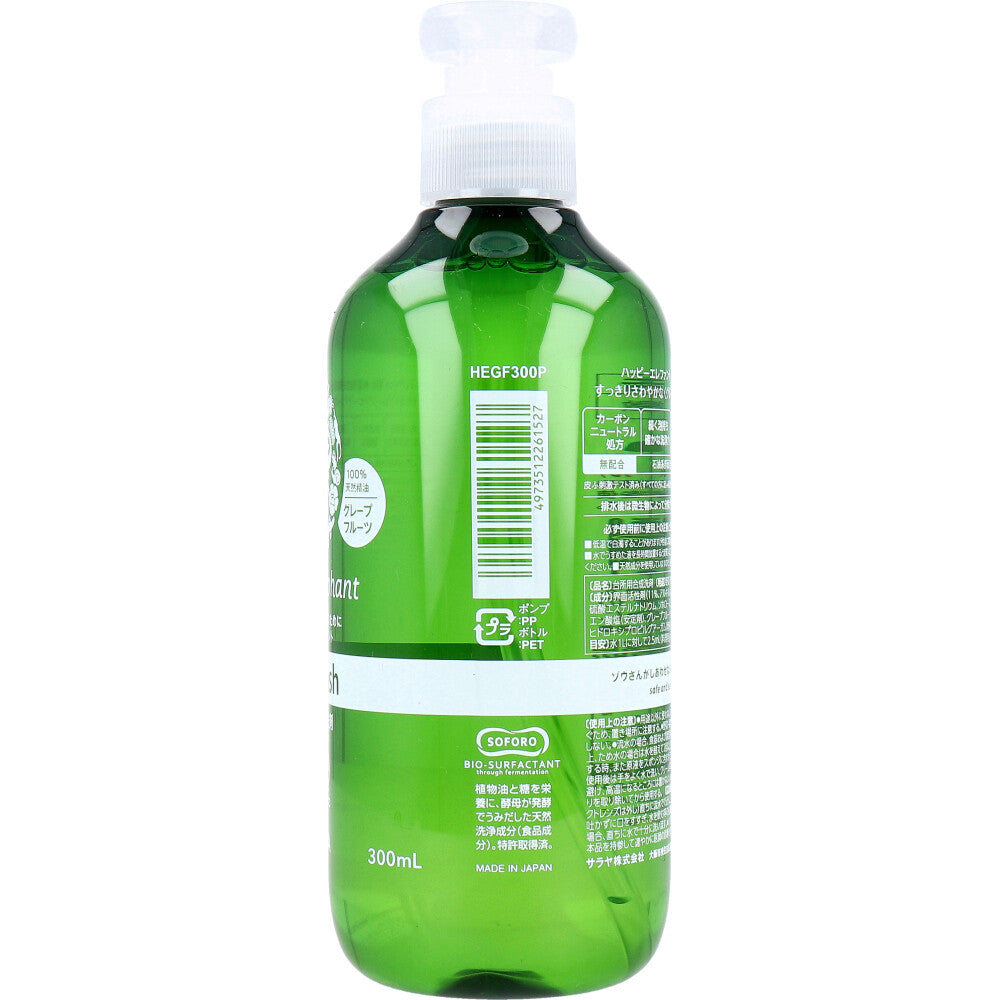 ハッピーエレファント 野菜・食器用洗剤 グレープフルーツ 本体 300mL 1 個