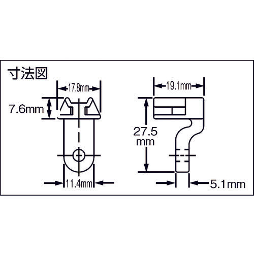 PANDUIT L字型ホール固定具 M3ネジ止め ナチュラル (100個入) LHMS-S6-C 1 袋