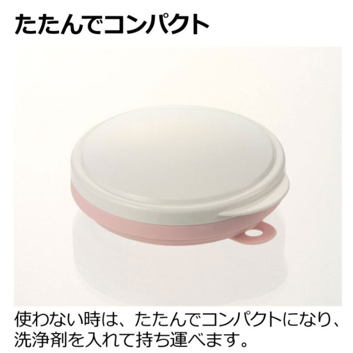 使っていいね! たためる入れ歯ケース フック穴付 ピンク 1 個