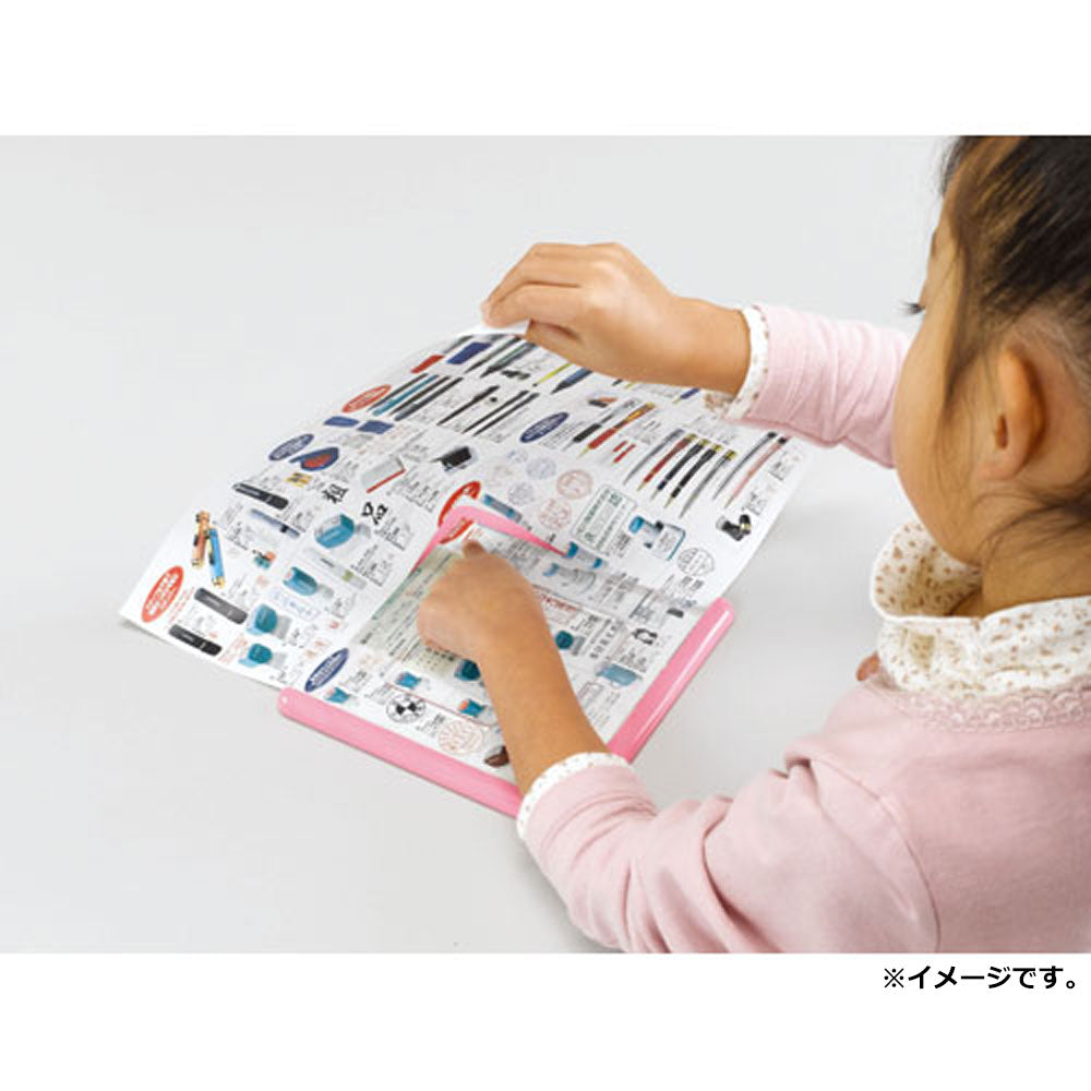 チラシでつくろう! おりがみ工場 ピンク 1 個