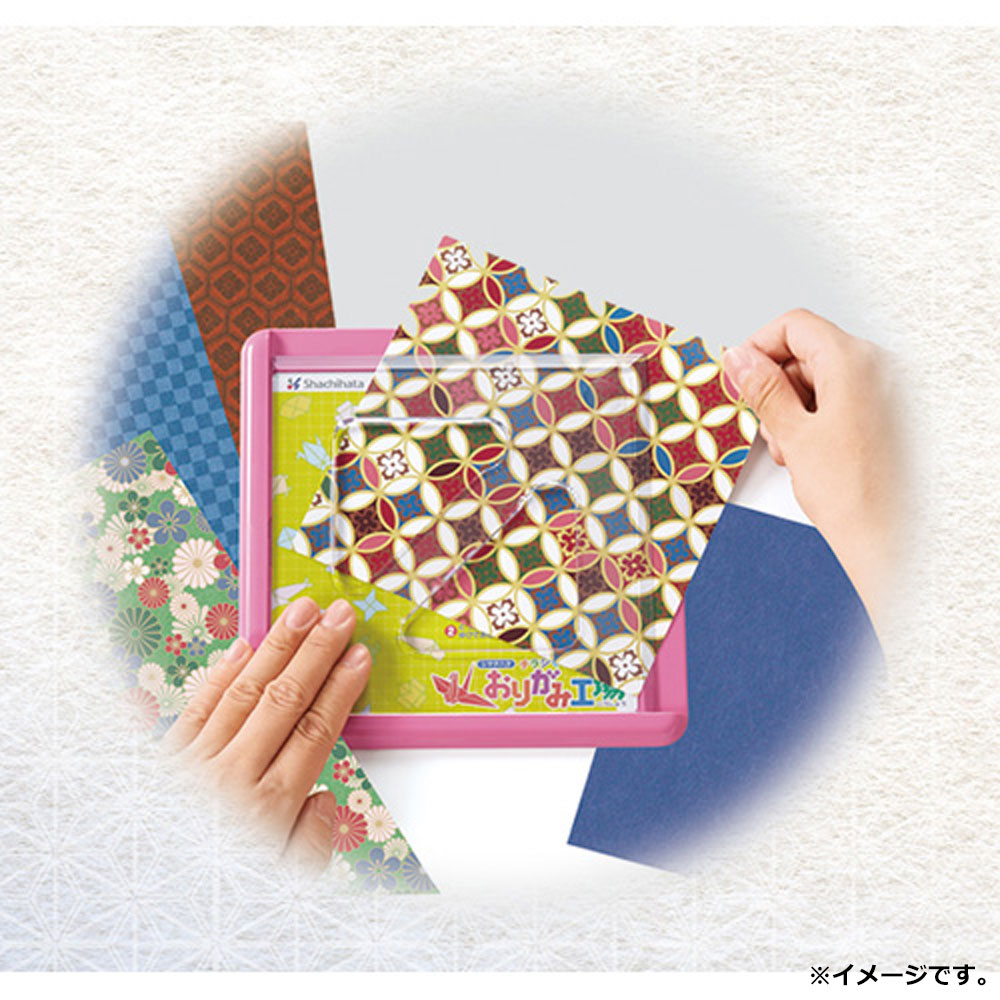 チラシでつくろう! おりがみ工場 大人向けパッケージ ブルー 1 個