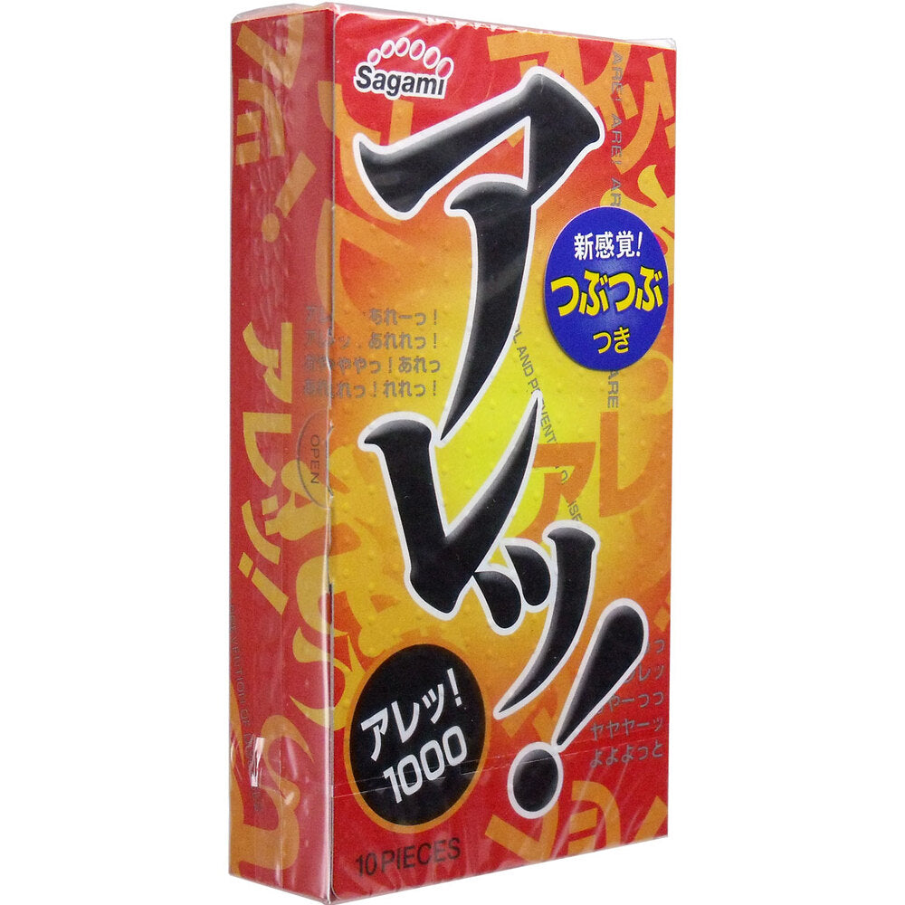 Sagami Hey! Condoms with Dots 10 pieces 1 piece