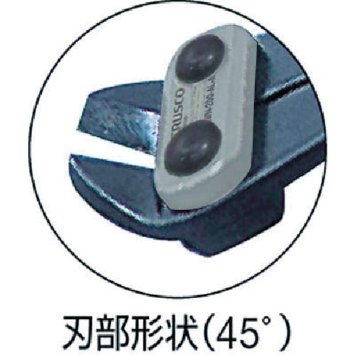 TRUSCO ミニニッパー アルミハンドルタイプ軽量 セーフティ孔付 GWN-200-AL-A 1 丁